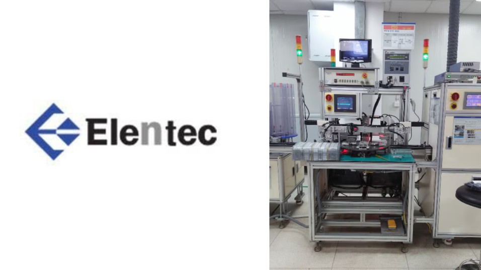 Elentec Mobile Company Job 2026